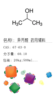 南京試劑-化學試劑，實驗試劑，分析試劑，試劑網